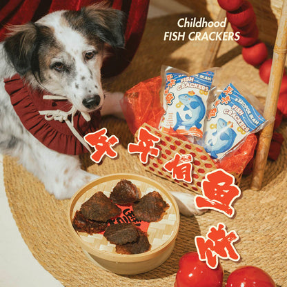 [CLEARANCE] Fish Crackers (Keropok Ikan)
