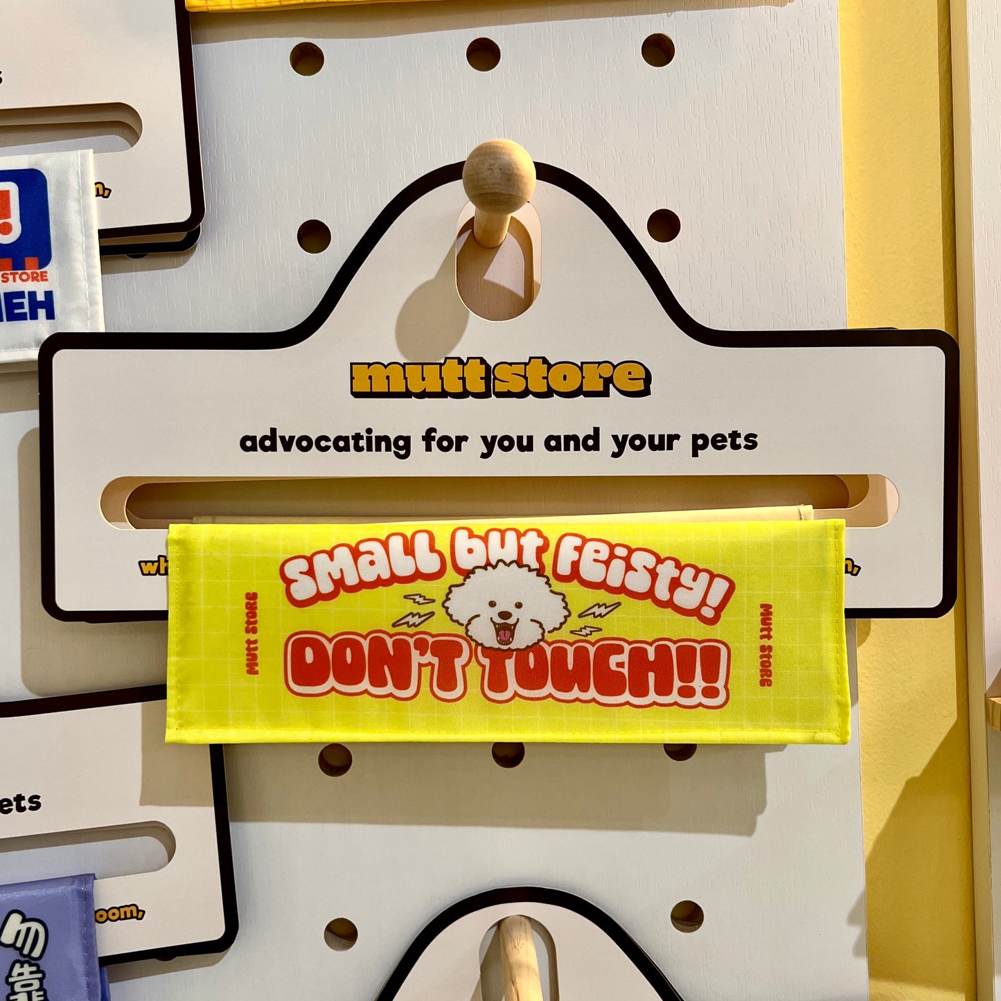 Small But Feisty [DON'T TOUCH] leash sleeve