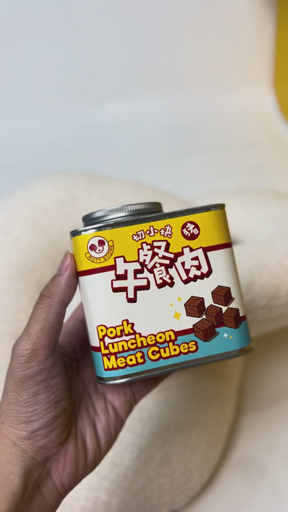 Pork Luncheon Meat 午餐肉