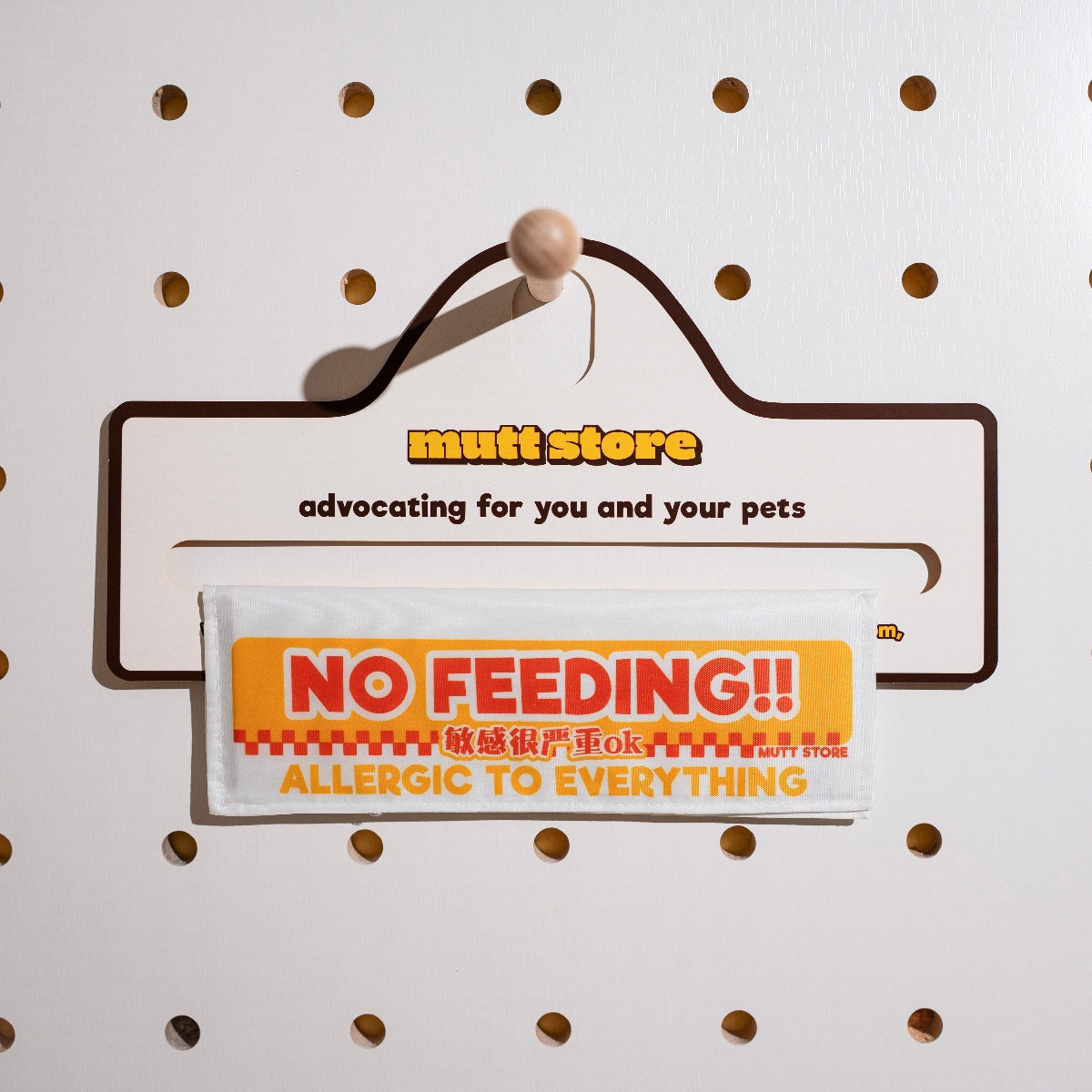 NO FEEDING!! [敏感很严重ok, allergic to everything] leash sleeve
