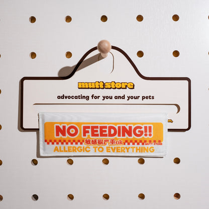 NO FEEDING!! [敏感很严重ok, allergic to everything] leash sleeve