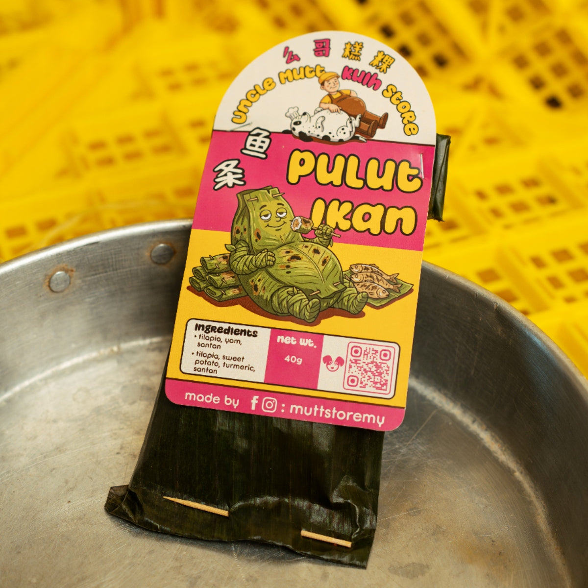 Pulut Ikan 鱼条 [Tilapia]
