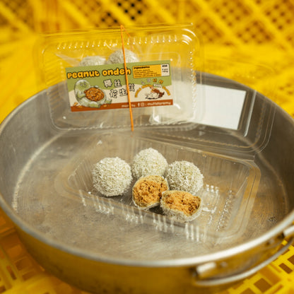Peanut Ondeh 椰丝花生兹 [Pork]