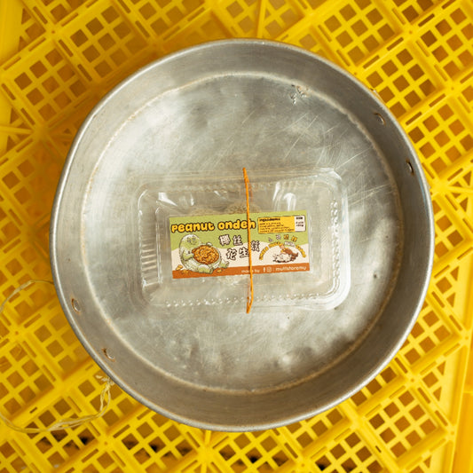 Peanut Ondeh 椰丝花生兹